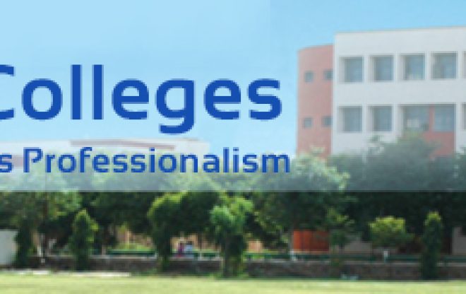 Engineering Colleges in Gurgaon